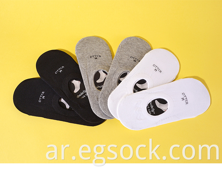 silicone grip socks